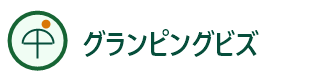 グランピングビズ